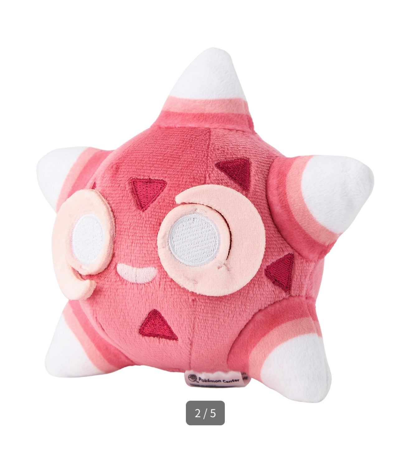 Minior Core Backside MINIOR FORM CORE FIT POKÉMON CENTER PELUCHE – Academynerd