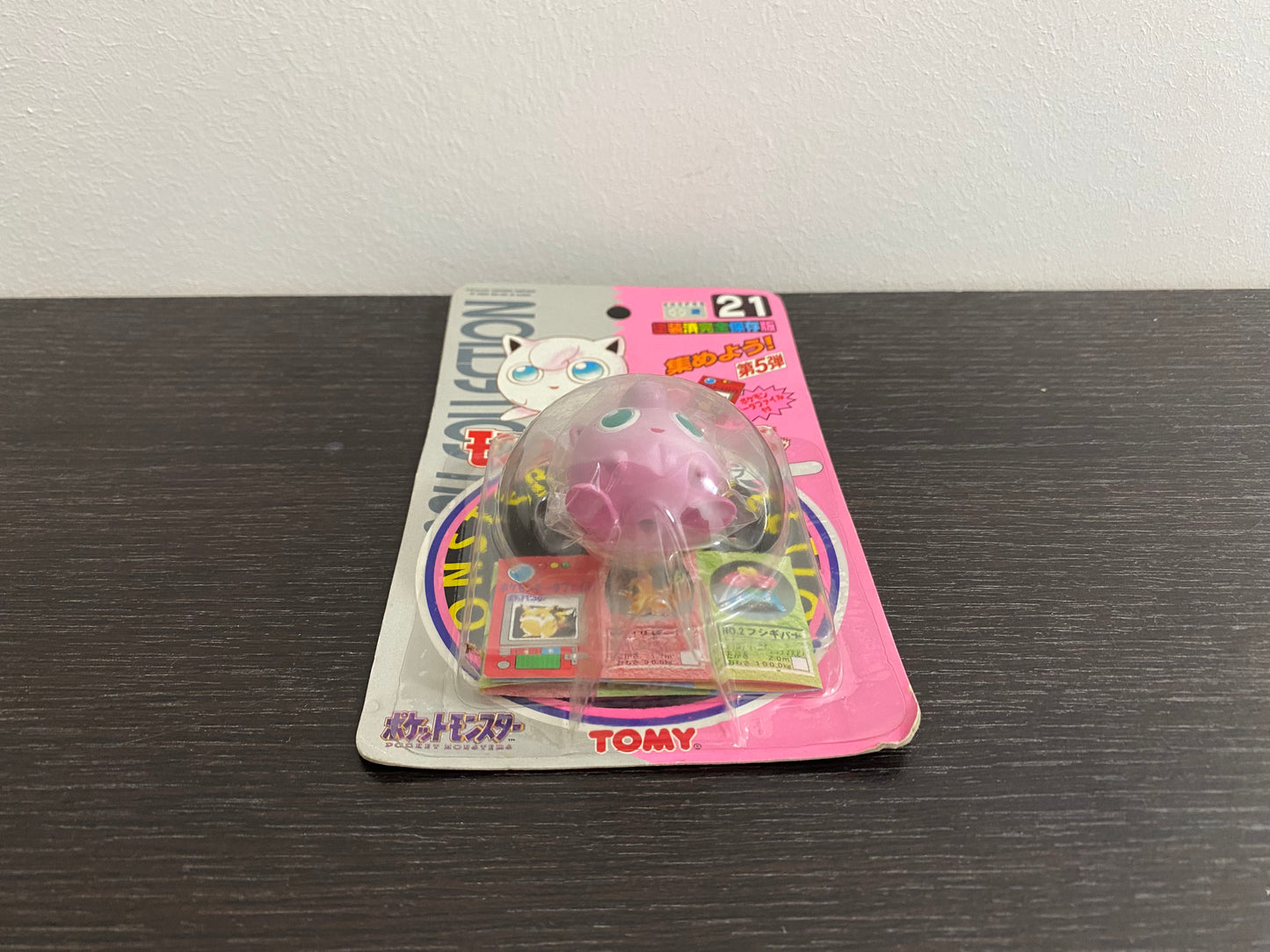 JIGGLYPUFF BOX TOMY CGTSJ VINTAGE