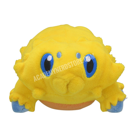 JOLTIK FIT POKÉMON CENTER PELUCHE