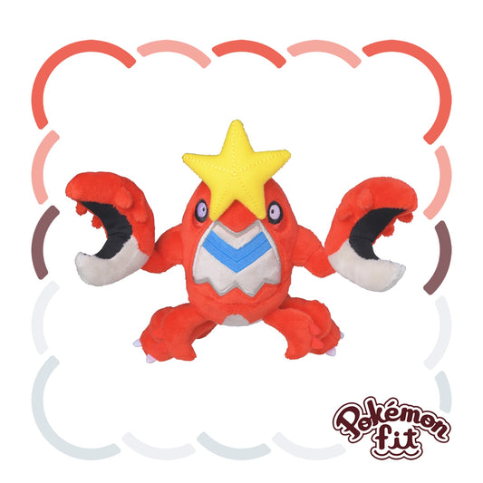 CRAWDAUNT FIT POKEMON CENTER PELUCHE