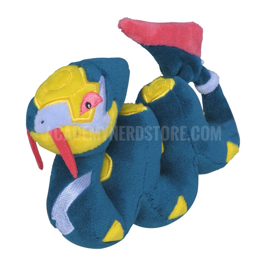 SEVIPER FIT POKÉMON CENTER PELUCHE