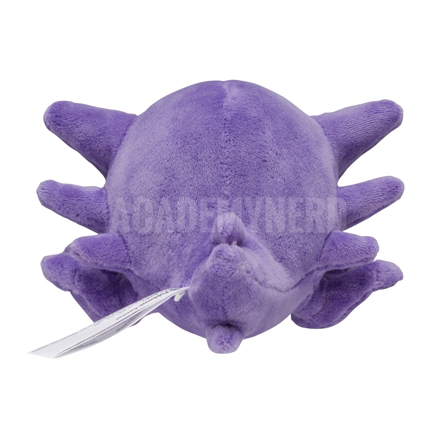 HAUNTER FIT POKEMON CENTER PELUCHE