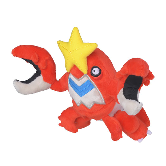 CRAWDAUNT FIT POKEMON CENTER PELUCHE