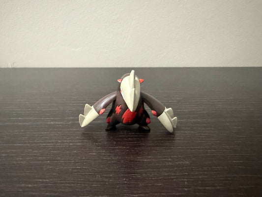EXCADRILL - FIGURE TOMY