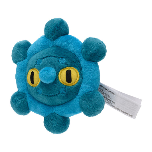 BRONZOR FIT POKEMON CENTER PELUCHE