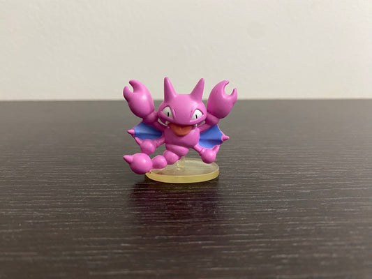 GLIGAR - FIGURE TOMY CGTSJ