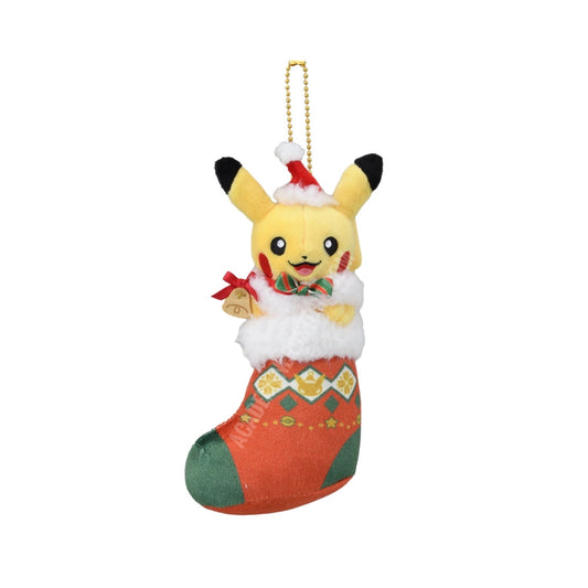 PIKACHU MASCOTTE CHRISTMAS POKÉMON CENTER PELUCHE