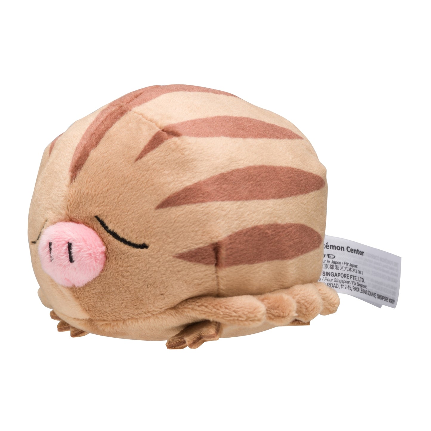 SWINUB FIT POKEMON CENTER PELUCHE