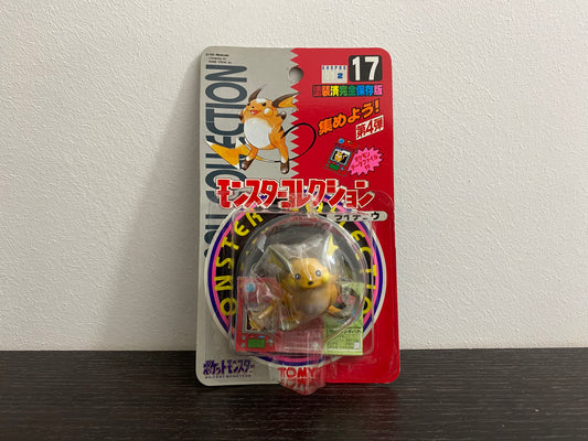 RAICHU BOX TOMY CGTSJ VINTAGE