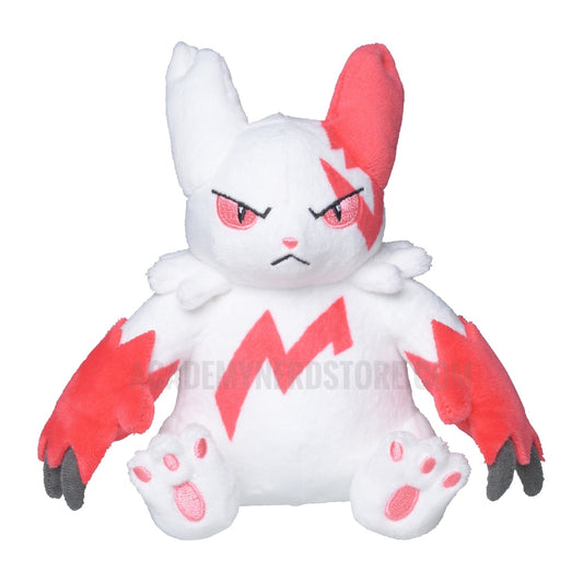 ZANGOOSE FIT POKEMON CENTER PELUCHE