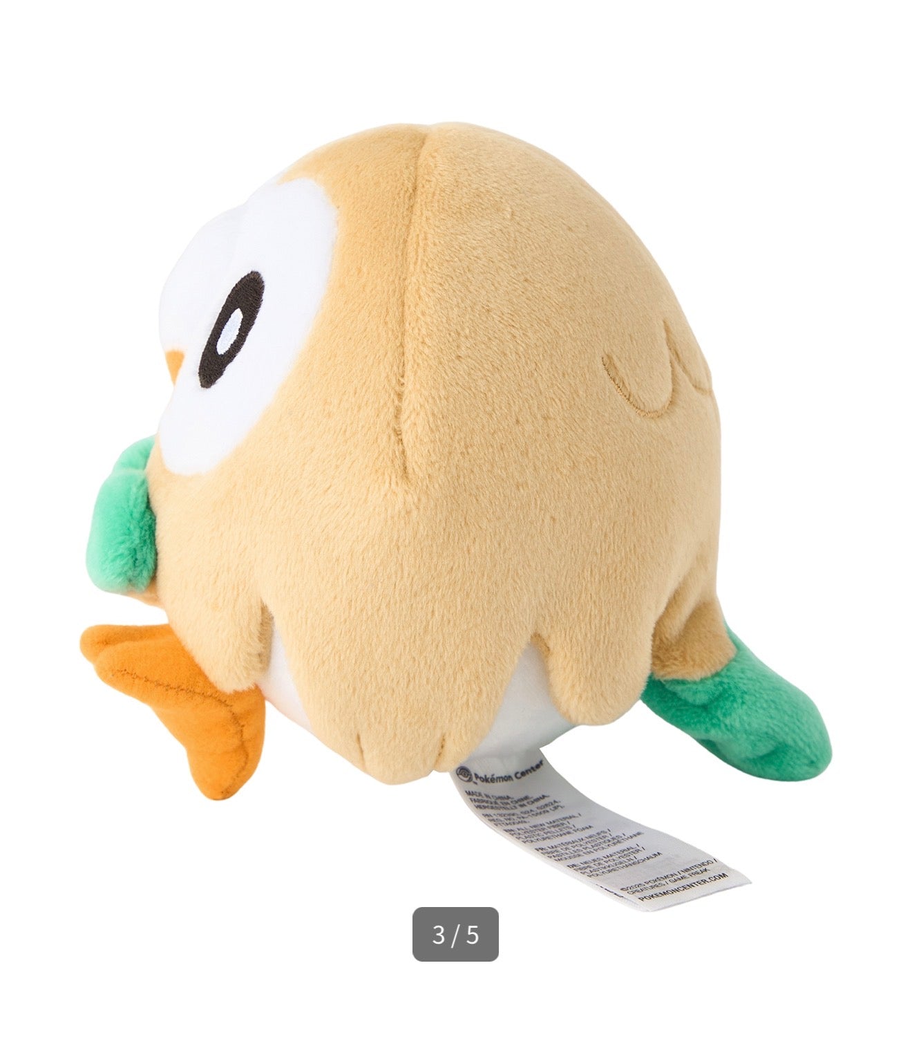 ROWLET FIT POKÉMON CENTER PELUCHE