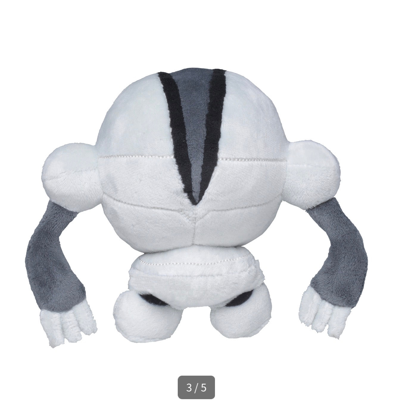 REGISTEEL FIT POKÉMON CENTER PELUCHE