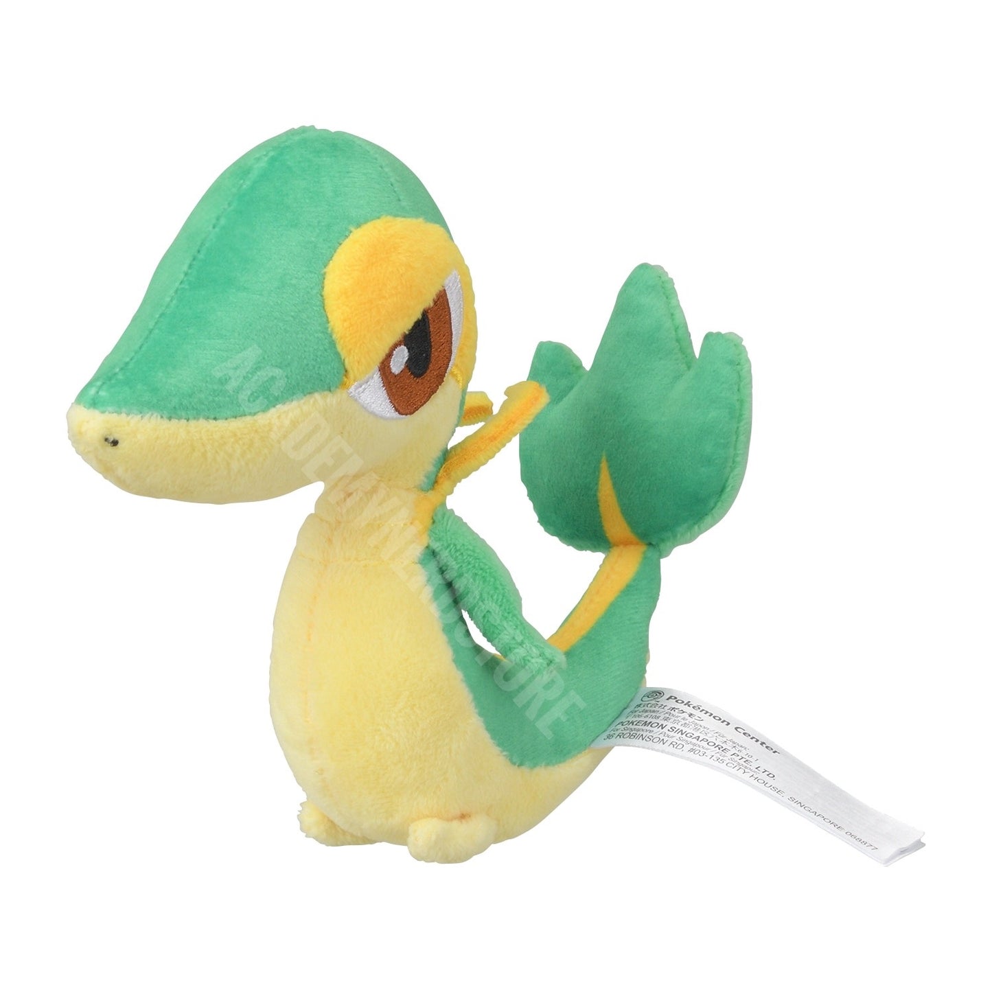 SNIVY FIT POKÉMON CENTER PELUCHE