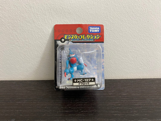 TOXICROAK BOX MC TOMY TAKARA VINTAGE