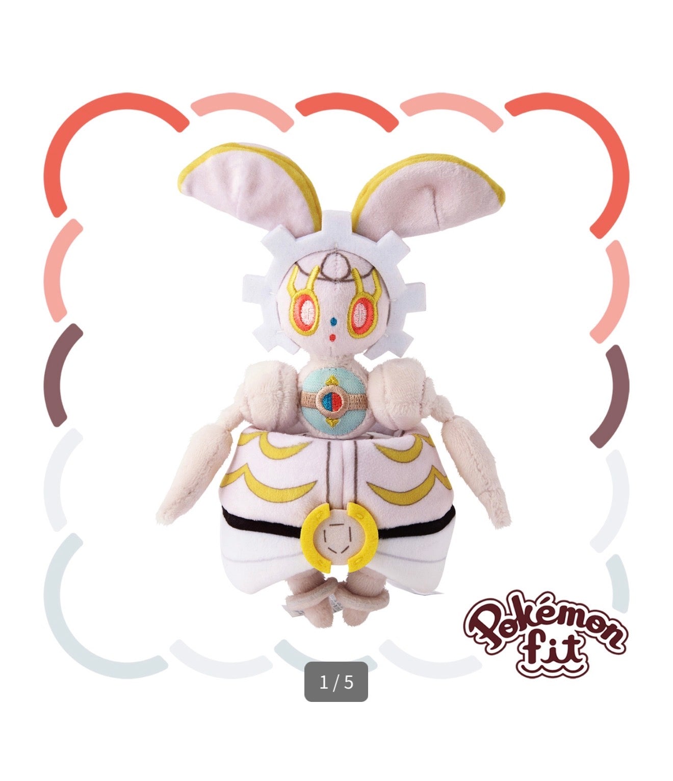 MAGEARNA FIT POKÉMON CENTER PELUCHE