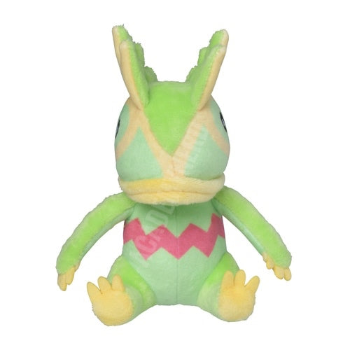 KECLEON FIT POKÉMON CENTER PELUCHE