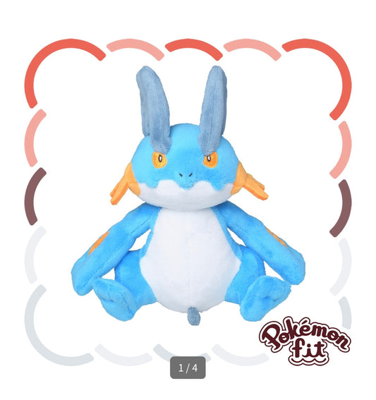 SWAMPERT FIT POKÉMON CENTER PELUCHE