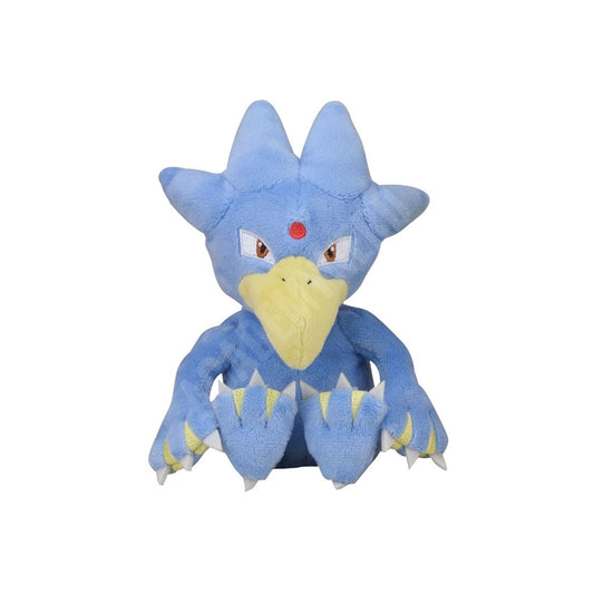 GOLDUCK FIT POKÉMON CENTER PELUCHE