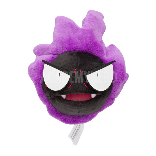GASTLY FIT POKÉMON CENTER PELUCHE