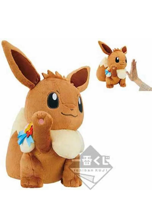 EEVEE CARAMELLE FLOREALI ICHIBAN SUPER BIG BANPRESTO PELUCHE 40 CM