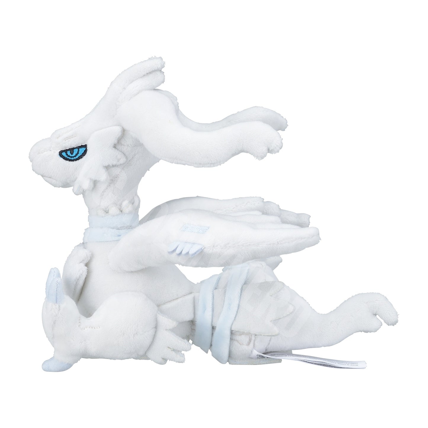 RESHIRAM FIT POKÉMON CENTER PELUCHE