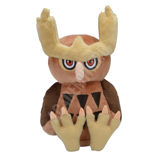 NOCTOWL FIT POKÉMON CENTER PELUCHE