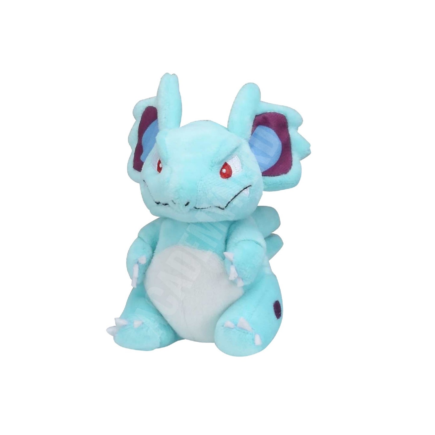 NIDORINA FIT POKÉMON CENTER PELUCHE