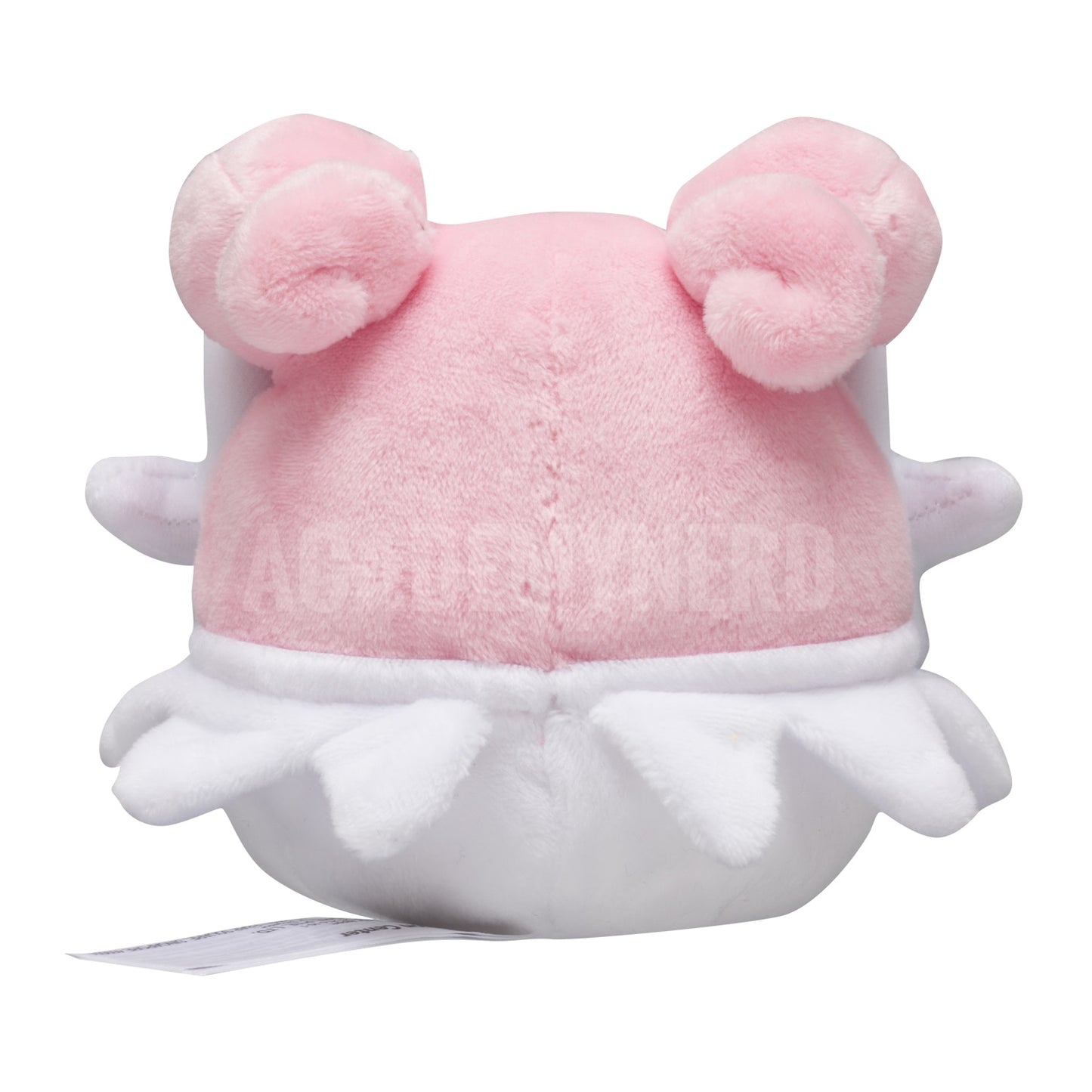 BLISSEY FIT POKÉMON CENTER PELUCHE