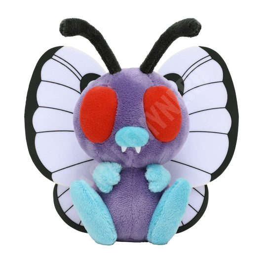 BUTTERFREE FIT POKÉMON CENTER PELUCHE