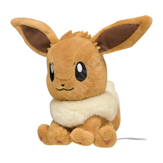 EEVEE FIT POKÉMON CENTER PELUCHE