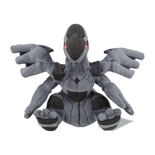 ZEKROM FIT POKÉMON CENTER PELUCHE