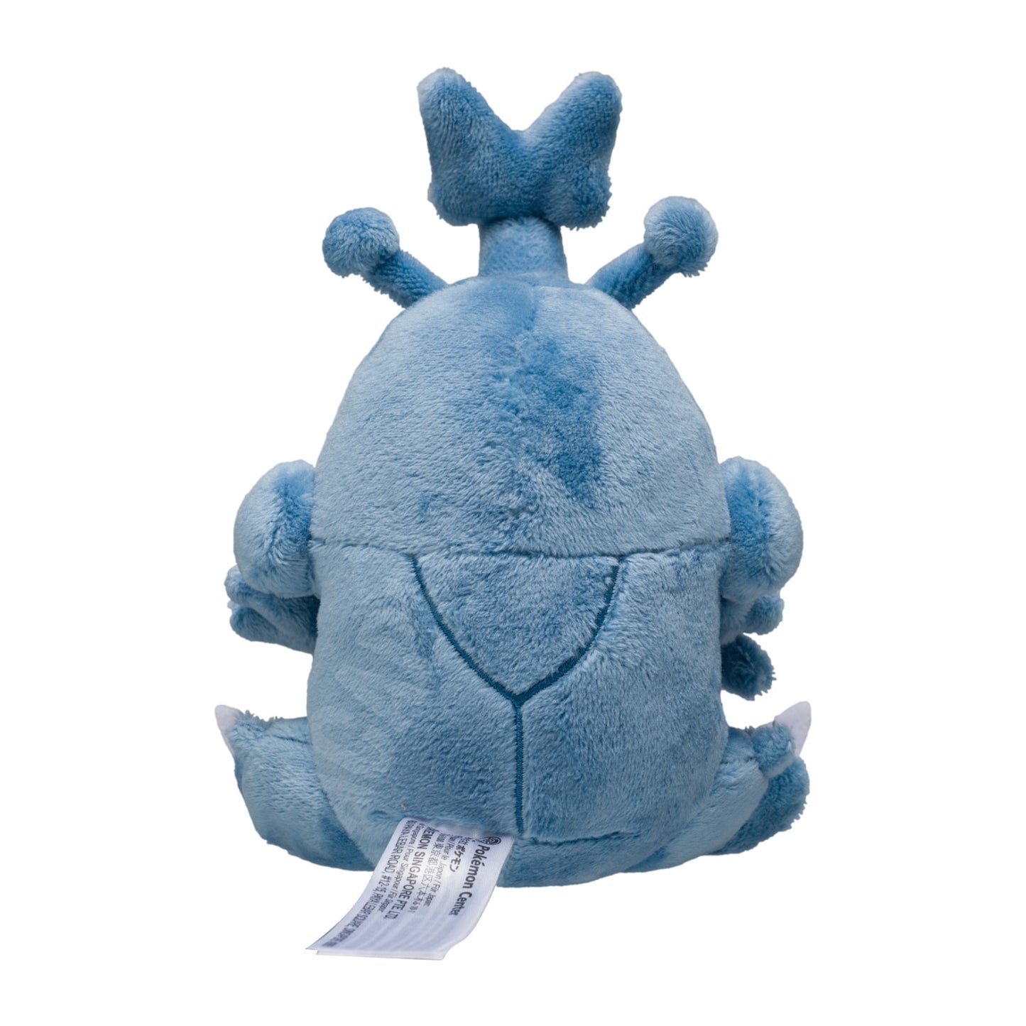 HERACROSS FIT POKÉMON CENTER PELUCHE