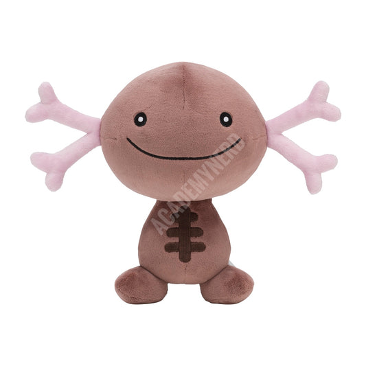 WOOPER PALDEA POKEMON CENTER PLUSH LIMITED EDITION