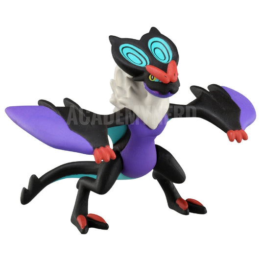 NOIVERN MONCOLLE COLLECTION MS TOMY TAKARA MS-43