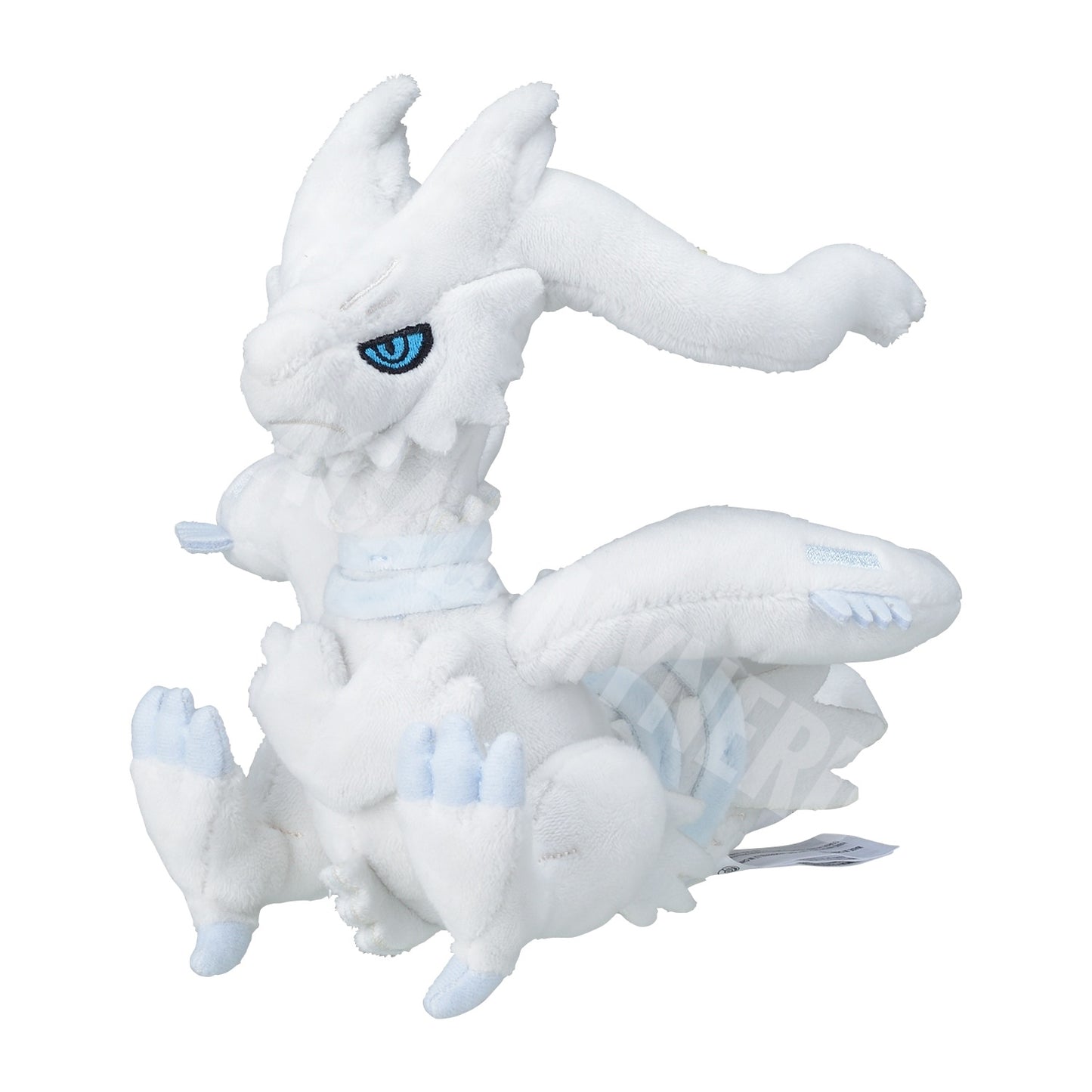 RESHIRAM FIT POKÉMON CENTER PELUCHE