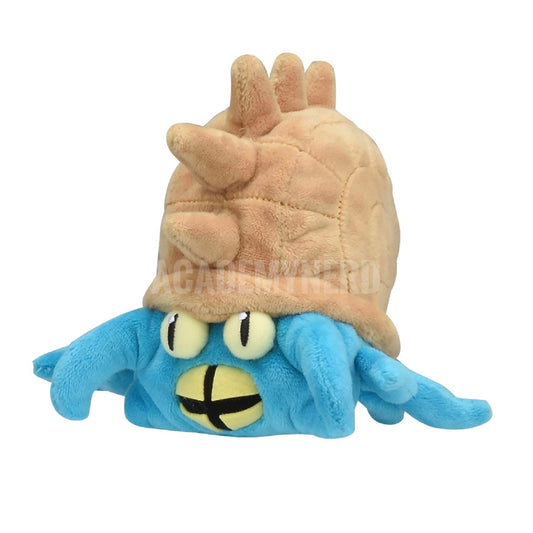 OMASTAR FIT POKEMON CENTER PELUCHE