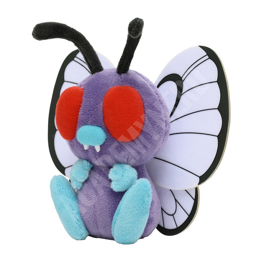 BUTTERFREE FIT POKÉMON CENTER PELUCHE