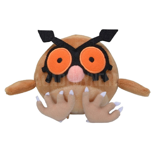 HOOTHOOT FIT POKÉMON CENTER PELUCHE