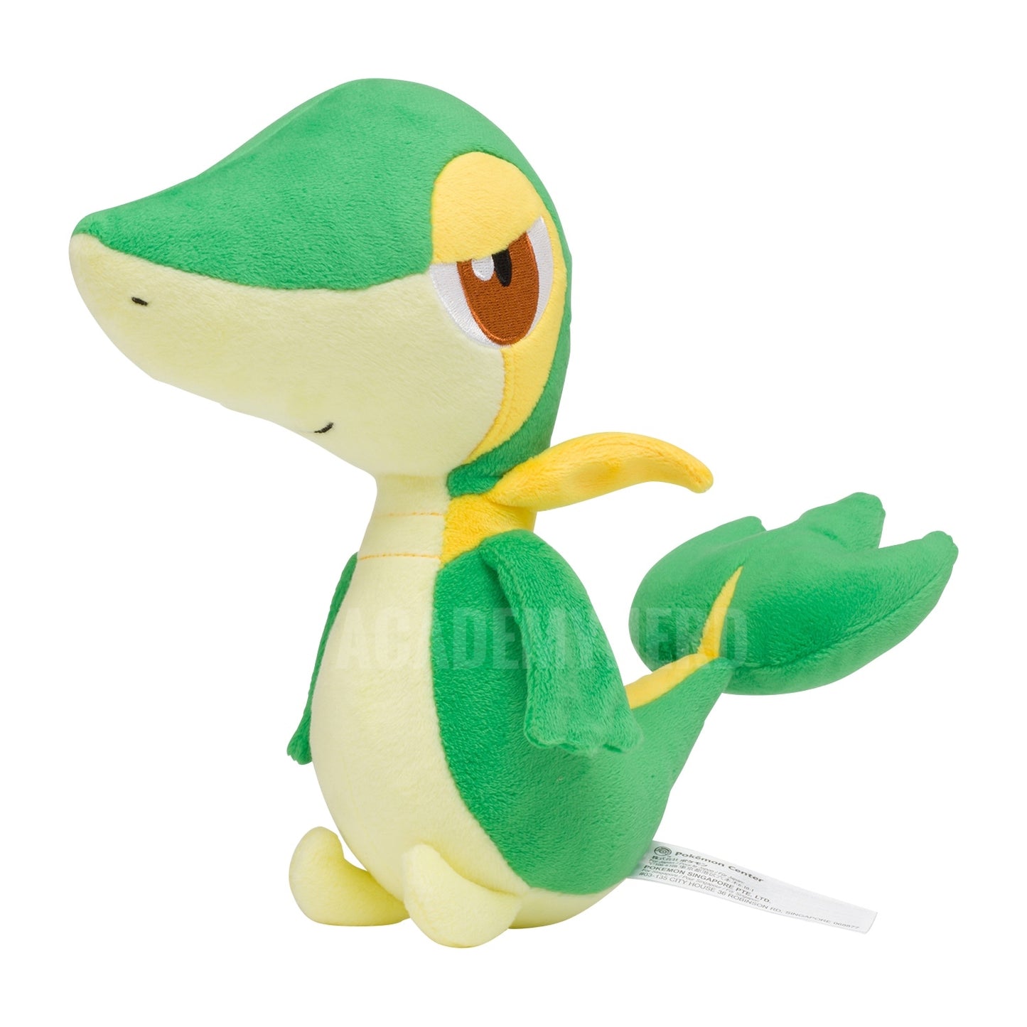 SNIVY POKEMON CENTER PLUSH LIMITED EDITION