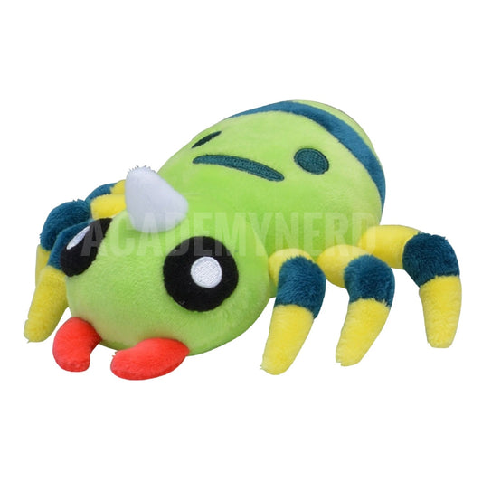 SPINARAK FIT POKÉMON CENTER PELUCHE