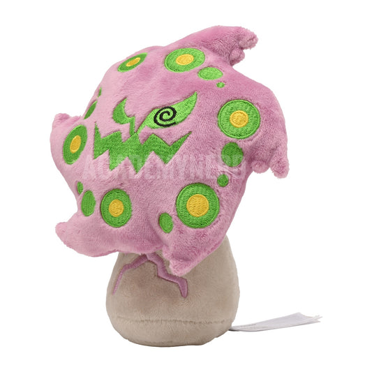 SPIRITOMB FIT POKÉMON CENTER PELUCHE