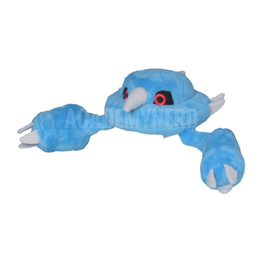 METANG FIT POKEMON CENTER PELUCHE