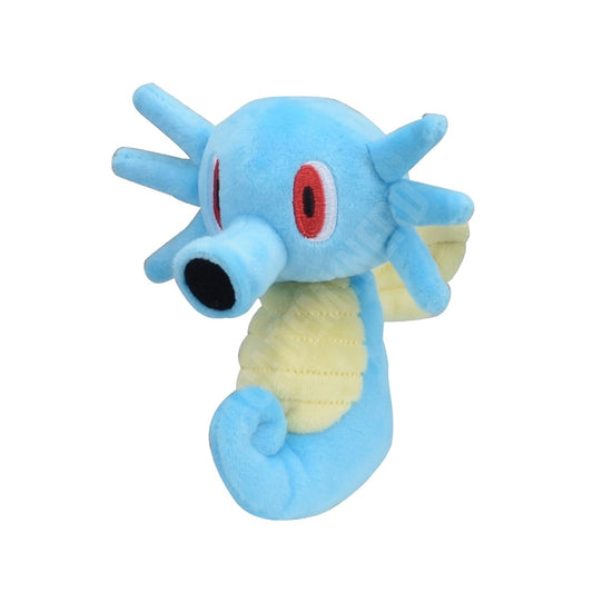 HORSEA FIT POKÉMON CENTER PELUCHE