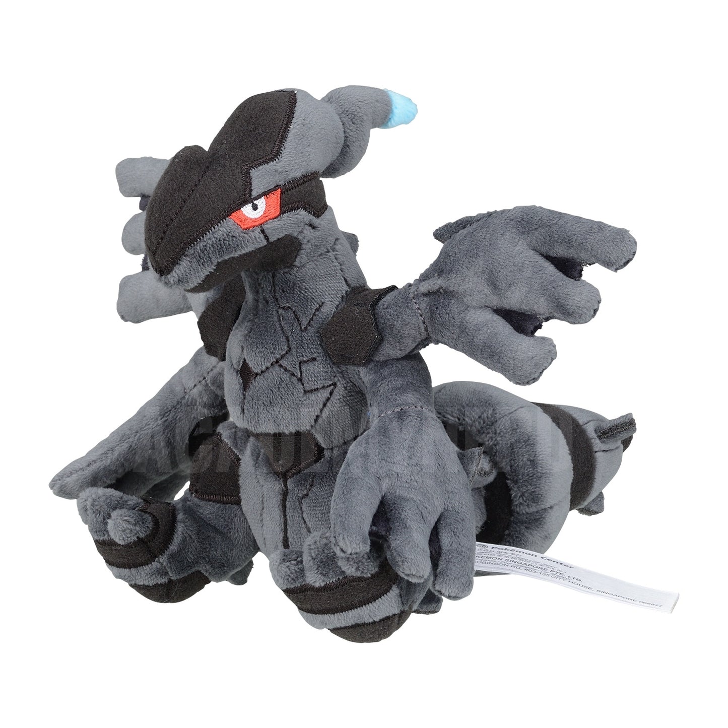 ZEKROM FIT POKÉMON CENTER PELUCHE