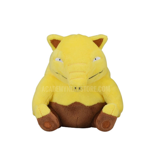 DROWZEE FIT POKEMON CENTER PELUCHE NEW WITH TAG