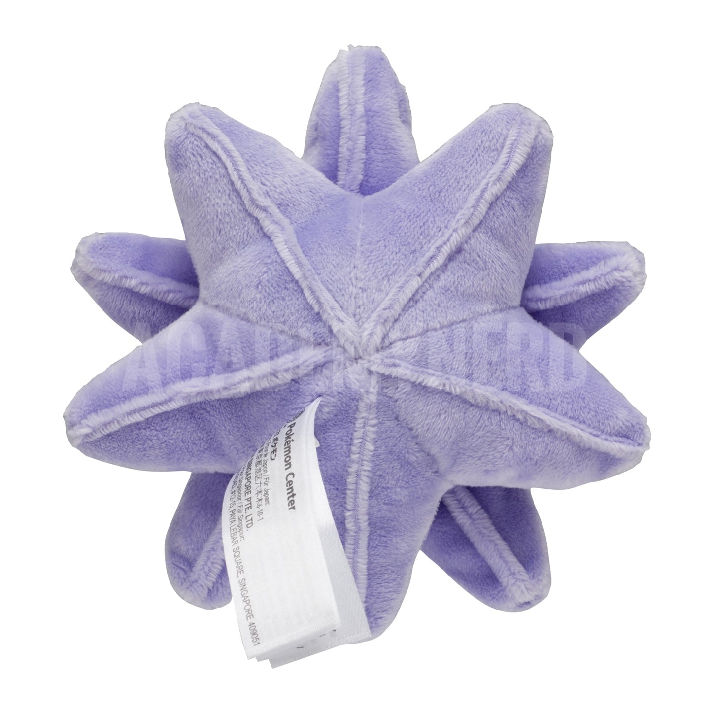 STARMIE FIT POKÉMON CENTER PELUCHE