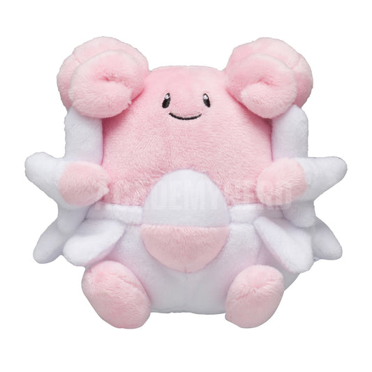 BLISSEY FIT POKÉMON CENTER PELUCHE