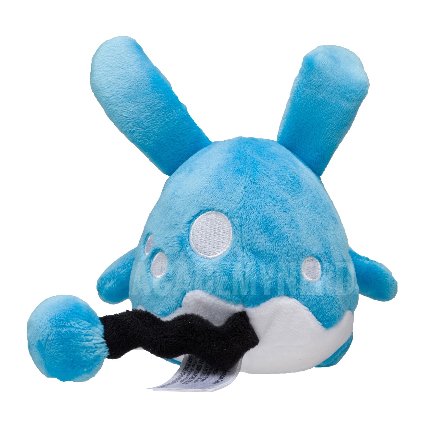 AZUMARILL FIT POKÉMON CENTER PELUCHE