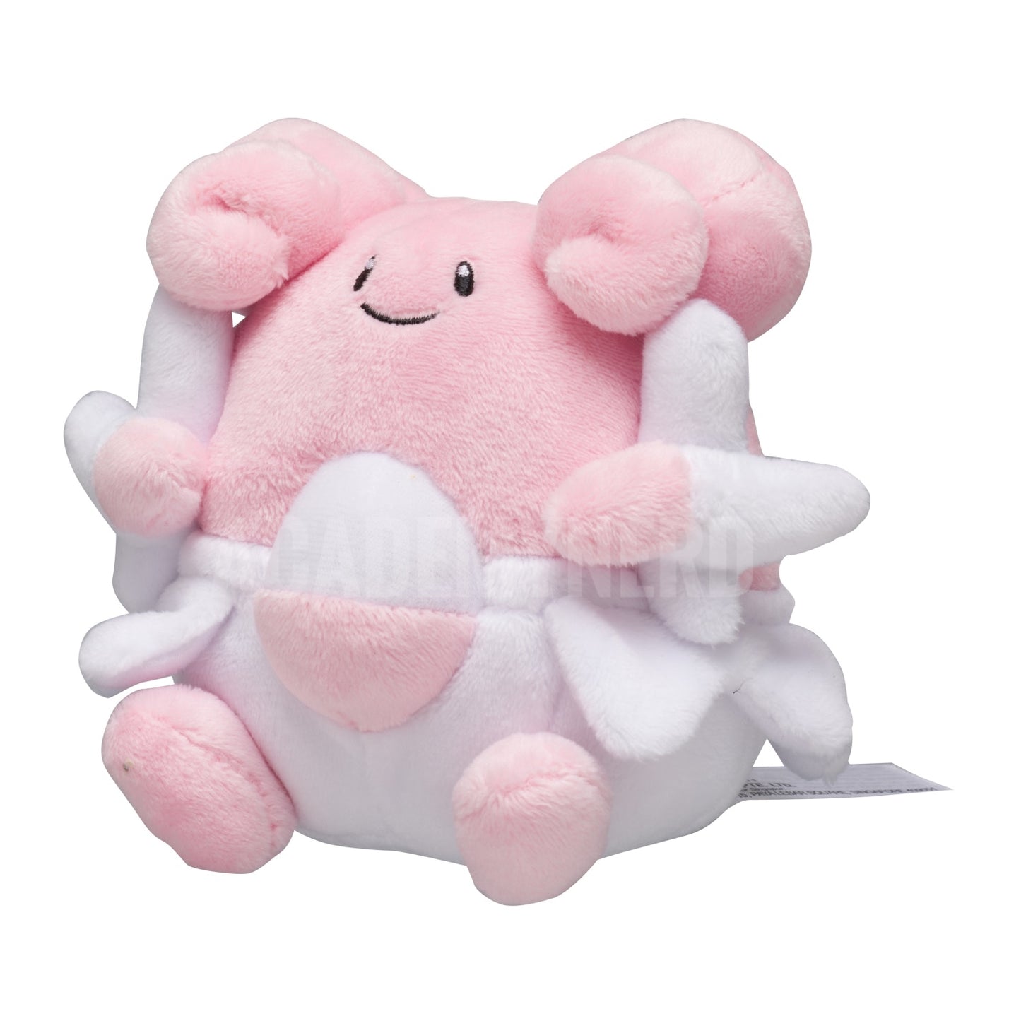 BLISSEY FIT POKÉMON CENTER PELUCHE