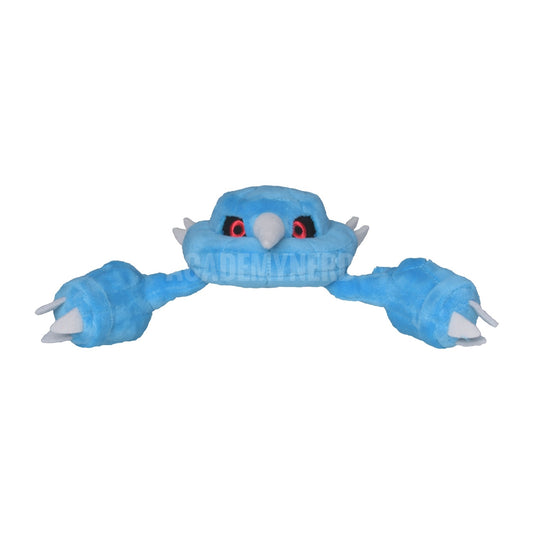 METANG FIT POKEMON CENTER PELUCHE